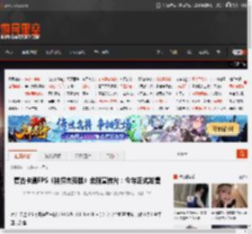 复古卡通FPS《神探杰克鼠》全新宣传片：今年正式发售 _ 游民星空 GamerSky.com