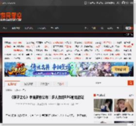 《原子之心》宇宙新作公布！多人在线RPG射击游戏 _ 游民星空 GamerSky.com