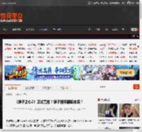《原子之心2》正式亮相！原子朋克震撼来袭！ _ 游民星空 GamerSky.com