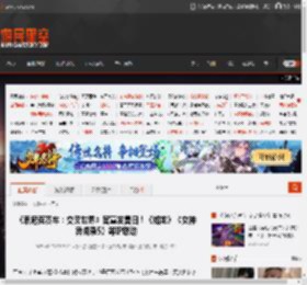 《索尼克赛车：交叉世界》官宣发售日！《如龙》《女神异闻录5》等IP联动 _ 游民星空 GamerSky.com