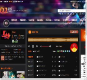 拍手气氛 DJ音乐网