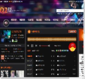 包房迷幻之旅 DJ音乐网