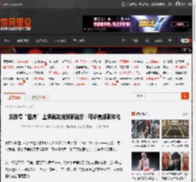 女孩得“怪病” 上课就发烧到家就好：确诊焦虑躯体化 _ 游民星空 GamerSky.com