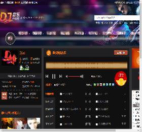 西楼爱情故事 DJ音乐网