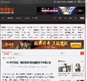 43.99万元起！新款宝马5系长轴距版/i5车型上市 _ 游民星空 GamerSky.com