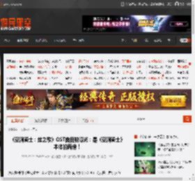 《空洞骑士：丝之歌》OST曲目数曝光：是《空洞骑士》本体的两倍！ _ 游民星空 GamerSky.com