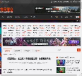 《空洞骑士：丝之歌》开场动画公开！全新冒险开启 _ 游民星空 GamerSky.com