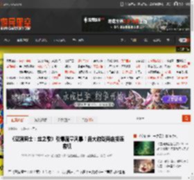 《空洞骑士：丝之歌》引爆流量风暴！各大游戏商店接连宕机 _ 游民星空 GamerSky.com