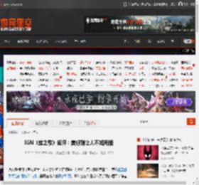 IGN《丝之歌》短评：美好到让人不知所措 _ 游民星空 GamerSky.com