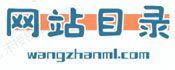 友情链接平台