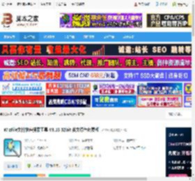 WizFile快速搜索工具下载 WizFile文件快速搜索工具 V3.13 32bit 英文绿色免费版 下载-脚本之家
