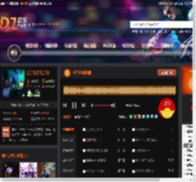 全弹迷幻旋律 DJ音乐网