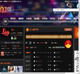抖音东南亚风暴 DJ音乐网