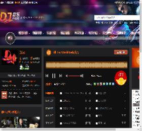 Till The World Ends抖音 DJ音乐网
