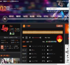 一生何求 DJ音乐网