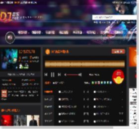 抖音热歌包厢文化 DJ音乐网