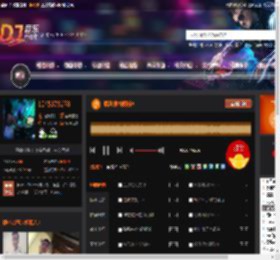 顺风顺水顺财神 DJ音乐网