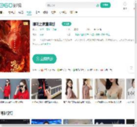 哪吒之魔童降世-更新更全更受欢迎的影视网站-在线观看