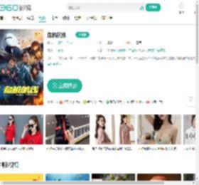 危机航线-更新更全更受欢迎的影视网站-在线观看