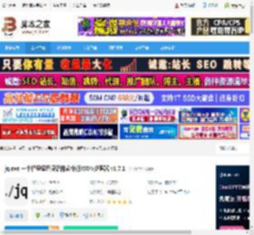 命令行JSON处理器 jq.exe 一个轻量级且灵活的命令行JSON处理器 v1.7.1 下载-脚本之家