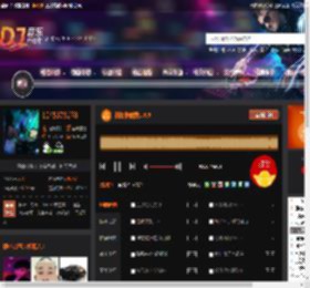 谢谢你的爱1999 DJ音乐网