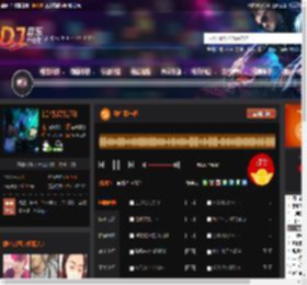 敬往事一杯 DJ音乐网