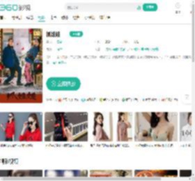 抓娃娃-更新更全更受欢迎的影视网站-在线观看