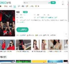 默杀-更新更全更受欢迎的影视网站-在线观看