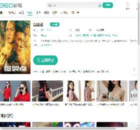 爆裂点-更新更全更受欢迎的影视网站-在线观看