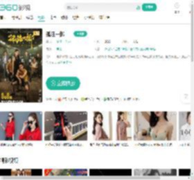 孤注一掷-更新更全更受欢迎的影视网站-在线观看