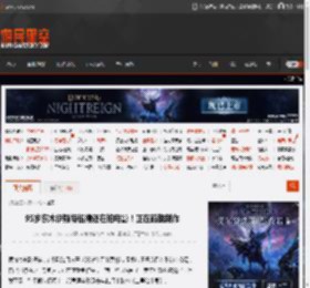 95岁东木伊斯特伍德还在拍电影！正在前期制作 _ 游民星空 GamerSky.com