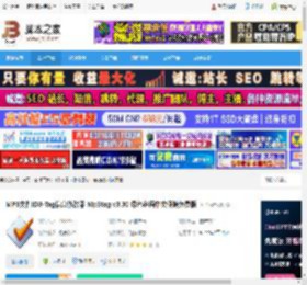 Mp3tag汉化版下载 MP3文件ID3-Tag信息修改器 Mp3tag v3.30 绿色多语中文便携免费版 下载-脚本之家