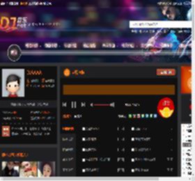 越南咚鼓 DJ音乐网