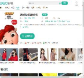 猪猪侠之英雄猪少年-更新更全更受欢迎的影视网站-在线观看