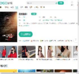流浪地球2-更新更全更受欢迎的影视网站-在线观看