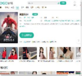 美国队长4-更新更全更受欢迎的影视网站-在线观看