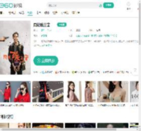 周处除三害-更新更全更受欢迎的影视网站-在线观看
