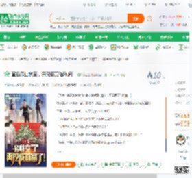 直播深山挖宝，开局百万倍利润！_胖猫脸小说_全本小说下载_飞卢小说网
