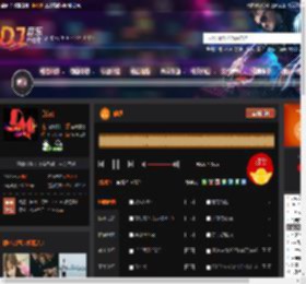 放纵 DJ音乐网