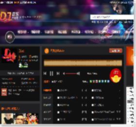 不负众望2025 DJ音乐网