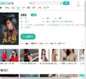 洗黑钱-更新更全更受欢迎的影视网站-在线观看