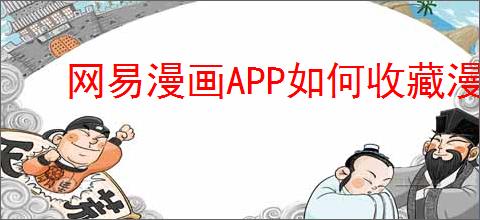 军妓慰安妇-更新更全更受欢迎的影视网站-在线观看