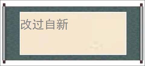 游戏设计师，你对狙有误解吧！_孜然炫迈小说_全本小说下载_飞卢小说网