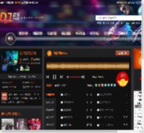 劲爆越鼓Vina DJ音乐网