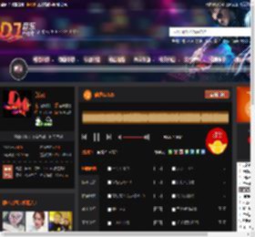 放纵L2025 DJ音乐网