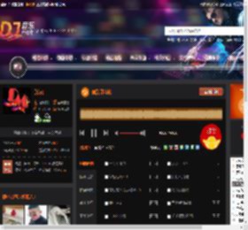 离别开出花 DJ音乐网