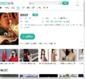 危险关系-更新更全更受欢迎的影视网站-在线观看