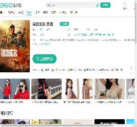 浴血无名·奔袭-更新更全更受欢迎的影视网站-在线观看