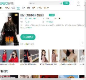 制暴：无限杀机（普通话）-更新更全更受欢迎的影视网站-在线观看