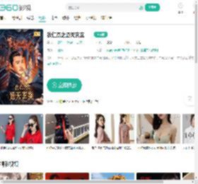狄仁杰之通天玄案-更新更全更受欢迎的影视网站-在线观看